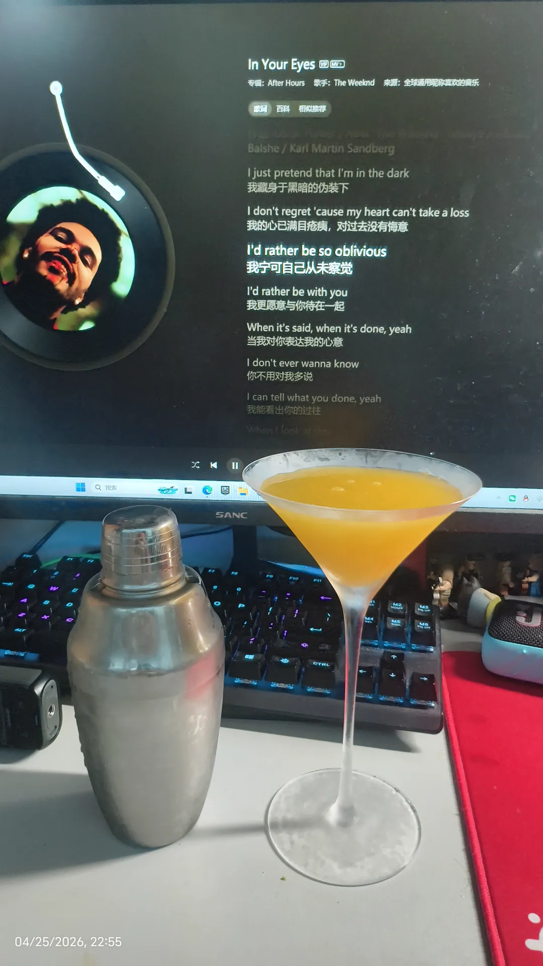 Mango Daiquiri