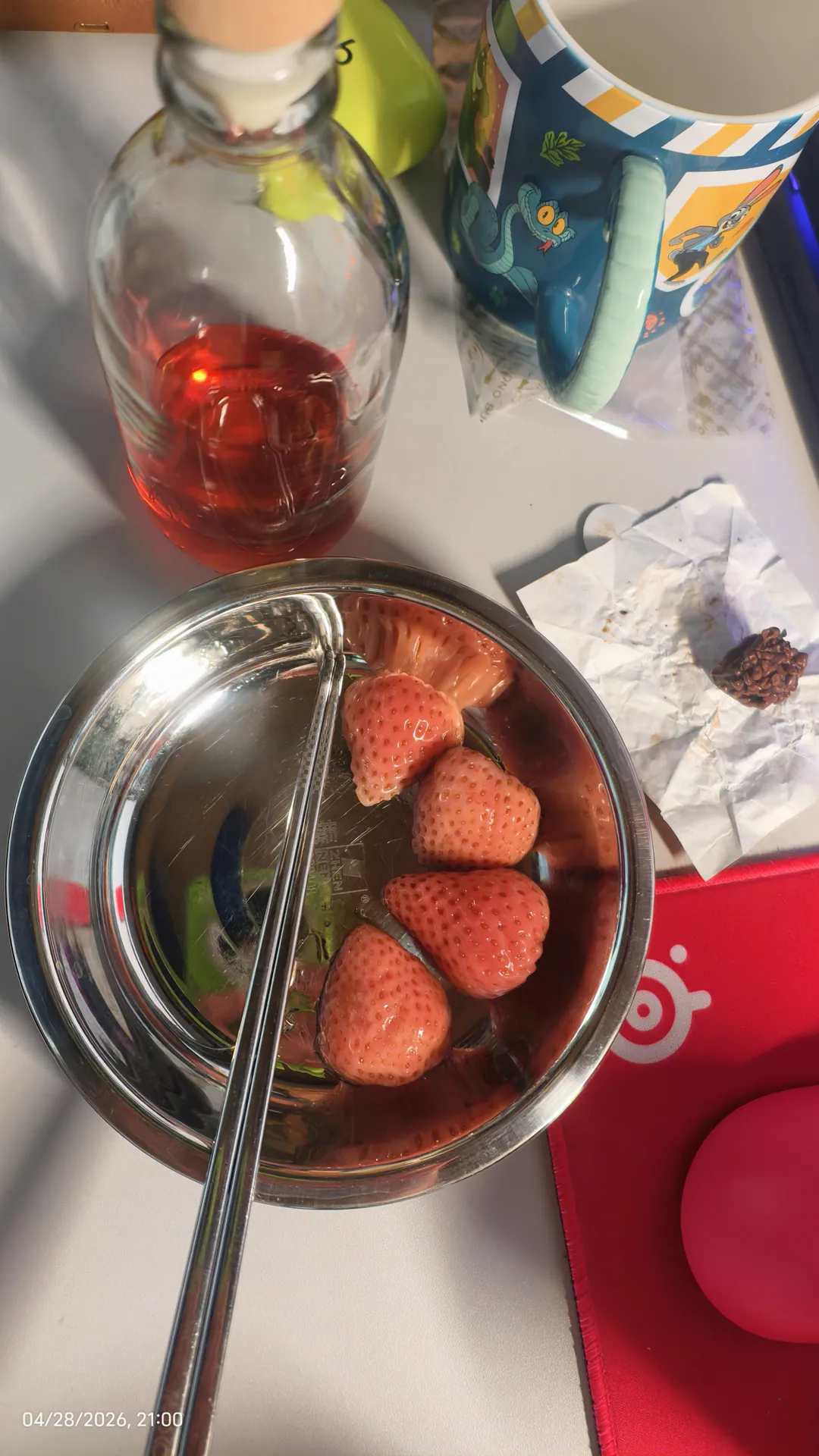 Strawberry Tequlia