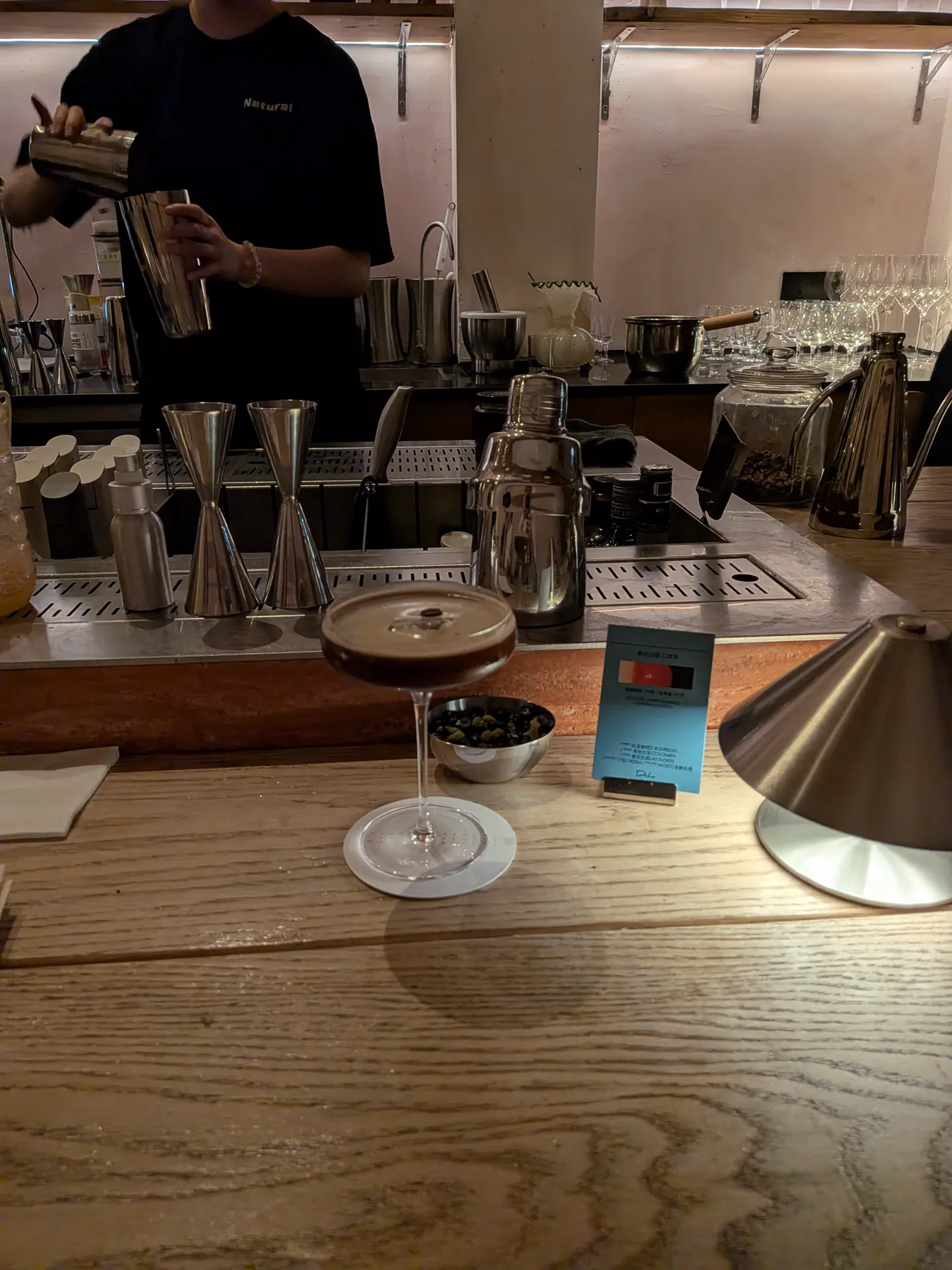 Espresso Martini